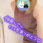 ヒメ日記 2025/08/28 23:23 投稿 小鳥遊 凛（たかなし りん） 湯房すずめ