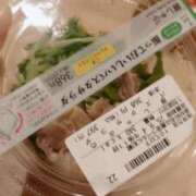 ヒメ日記 2025/09/03 12:10 投稿 小鳥遊 凛（たかなし りん） 湯房すずめ