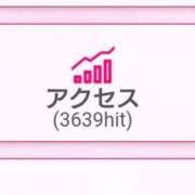 ヒメ日記 2025/09/21 16:35 投稿 小鳥遊 凛（たかなし りん） 湯房すずめ