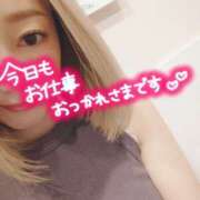 ヒメ日記 2025/09/22 22:32 投稿 小鳥遊 凛（たかなし りん） 湯房すずめ