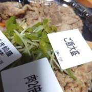 ヒメ日記 2025/11/16 23:17 投稿 小鳥遊 凛（たかなし りん） 湯房すずめ