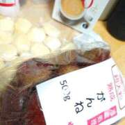 ヒメ日記 2025/11/19 11:59 投稿 小鳥遊 凛（たかなし りん） 湯房すずめ