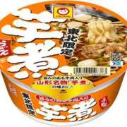 ヒメ日記 2025/11/21 01:58 投稿 小鳥遊 凛（たかなし りん） 湯房すずめ