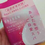 ヒメ日記 2025/11/25 23:25 投稿 小鳥遊 凛（たかなし りん） 湯房すずめ