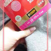 ヒメ日記 2025/12/01 21:30 投稿 小鳥遊 凛（たかなし りん） 湯房すずめ