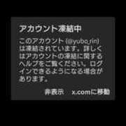 ヒメ日記 2025/12/18 08:42 投稿 小鳥遊 凛（たかなし りん） 湯房すずめ
