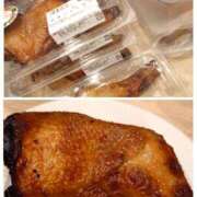 ヒメ日記 2025/12/24 15:59 投稿 小鳥遊 凛（たかなし りん） 湯房すずめ