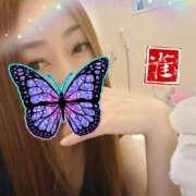 ヒメ日記 2026/01/16 17:07 投稿 小鳥遊 凛（たかなし りん） 湯房すずめ