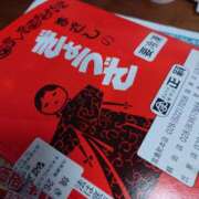 ヒメ日記 2026/03/22 12:31 投稿 小鳥遊 凛（たかなし りん） 湯房すずめ