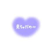 ヒメ日記 2026/07/20 15:02 投稿 小鳥遊 凛（たかなし りん） 湯房すずめ