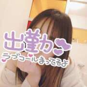 小鳥遊 凛（たかなし りん） 出勤➰🐥 湯房すずめ