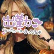 ヒメ日記 2026/10/09 09:01 投稿 小鳥遊 凛（たかなし りん） 湯房すずめ