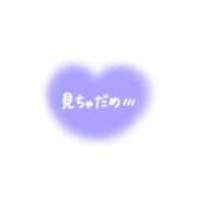 ヒメ日記 2026/10/20 23:52 投稿 小鳥遊 凛（たかなし りん） 湯房すずめ
