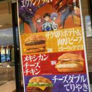 ヒメ日記 2025/01/07 16:02 投稿 柏木 歌音（かしわぎ かのん） 湯房すずめ