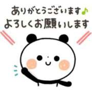 ヒメ日記 2025/01/09 14:48 投稿 柏木 歌音（かしわぎ かのん） 湯房すずめ