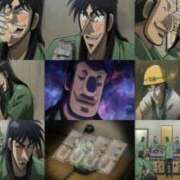 ヒメ日記 2025/01/10 19:33 投稿 柏木 歌音（かしわぎ かのん） 湯房すずめ