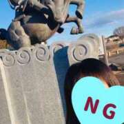 ヒメ日記 2025/01/18 13:43 投稿 柏木 歌音（かしわぎ かのん） 湯房すずめ