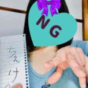 ヒメ日記 2025/01/22 07:41 投稿 柏木 歌音（かしわぎ かのん） 湯房すずめ