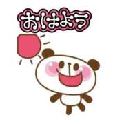 ヒメ日記 2025/01/29 09:02 投稿 柏木 歌音（かしわぎ かのん） 湯房すずめ