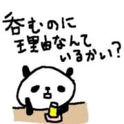 ヒメ日記 2025/02/03 22:08 投稿 柏木 歌音（かしわぎ かのん） 湯房すずめ