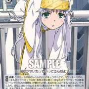 ヒメ日記 2025/02/15 17:41 投稿 柏木 歌音（かしわぎ かのん） 湯房すずめ