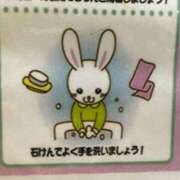 ヒメ日記 2025/02/19 19:14 投稿 柏木 歌音（かしわぎ かのん） 湯房すずめ