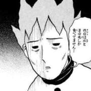 ヒメ日記 2025/02/24 20:59 投稿 柏木 歌音（かしわぎ かのん） 湯房すずめ