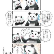 ヒメ日記 2025/03/07 18:18 投稿 柏木 歌音（かしわぎ かのん） 湯房すずめ