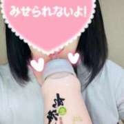 ヒメ日記 2025/03/17 22:17 投稿 柏木 歌音（かしわぎ かのん） 湯房すずめ