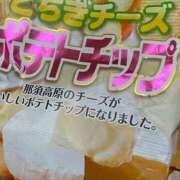 ヒメ日記 2025/03/18 10:25 投稿 柏木 歌音（かしわぎ かのん） 湯房すずめ