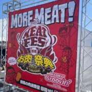 ヒメ日記 2025/04/13 18:12 投稿 柏木 歌音（かしわぎ かのん） 湯房すずめ