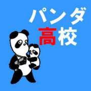 ヒメ日記 2025/05/17 16:47 投稿 柏木 歌音（かしわぎ かのん） 湯房すずめ