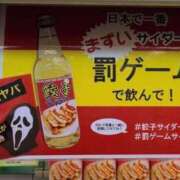 ヒメ日記 2025/05/19 21:32 投稿 柏木 歌音（かしわぎ かのん） 湯房すずめ