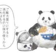 ヒメ日記 2025/05/20 09:53 投稿 柏木 歌音（かしわぎ かのん） 湯房すずめ