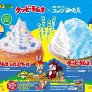ヒメ日記 2025/05/30 17:50 投稿 柏木 歌音（かしわぎ かのん） 湯房すずめ