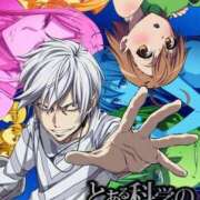 ヒメ日記 2025/06/07 21:04 投稿 柏木 歌音（かしわぎ かのん） 湯房すずめ