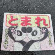 ヒメ日記 2025/06/08 20:14 投稿 柏木 歌音（かしわぎ かのん） 湯房すずめ