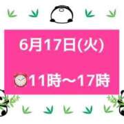 ヒメ日記 2025/06/10 21:20 投稿 柏木 歌音（かしわぎ かのん） 湯房すずめ
