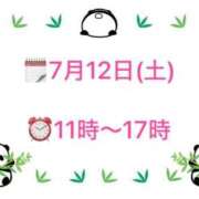 ヒメ日記 2025/07/05 21:46 投稿 柏木 歌音（かしわぎ かのん） 湯房すずめ