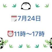 ヒメ日記 2025/07/18 20:48 投稿 柏木 歌音（かしわぎ かのん） 湯房すずめ