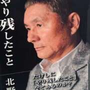 ヒメ日記 2025/10/27 22:07 投稿 柏木 歌音（かしわぎ かのん） 湯房すずめ