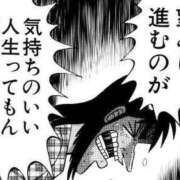 ヒメ日記 2025/11/03 22:43 投稿 柏木 歌音（かしわぎ かのん） 湯房すずめ