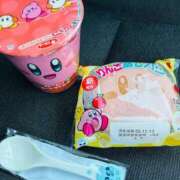 ヒメ日記 2025/11/12 14:15 投稿 柏木 歌音（かしわぎ かのん） 湯房すずめ