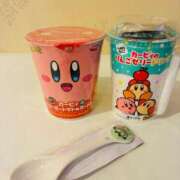 ヒメ日記 2025/11/12 16:36 投稿 柏木 歌音（かしわぎ かのん） 湯房すずめ