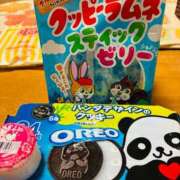 ヒメ日記 2025/11/14 12:08 投稿 柏木 歌音（かしわぎ かのん） 湯房すずめ