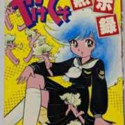 ヒメ日記 2025/11/19 22:06 投稿 柏木 歌音（かしわぎ かのん） 湯房すずめ