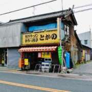 ヒメ日記 2025/11/21 21:02 投稿 柏木 歌音（かしわぎ かのん） 湯房すずめ