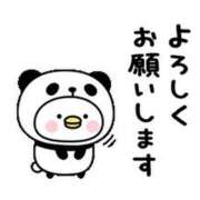 ヒメ日記 2025/12/15 19:19 投稿 柏木 歌音（かしわぎ かのん） 湯房すずめ