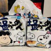 柏木 歌音（かしわぎ かのん） 『🍜❤️』 湯房すずめ