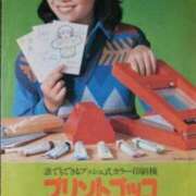 柏木 歌音（かしわぎ かのん） [お題]from:今はメールかなさん 湯房すずめ